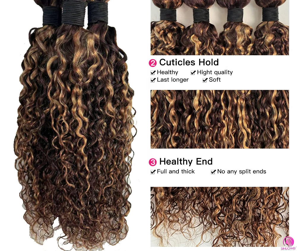 Highlight Water Wave Bundles Human Hair brown