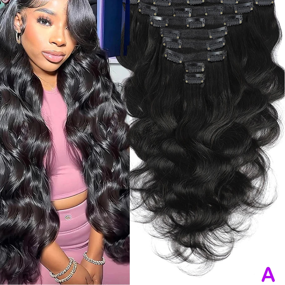 Body Wave Clips