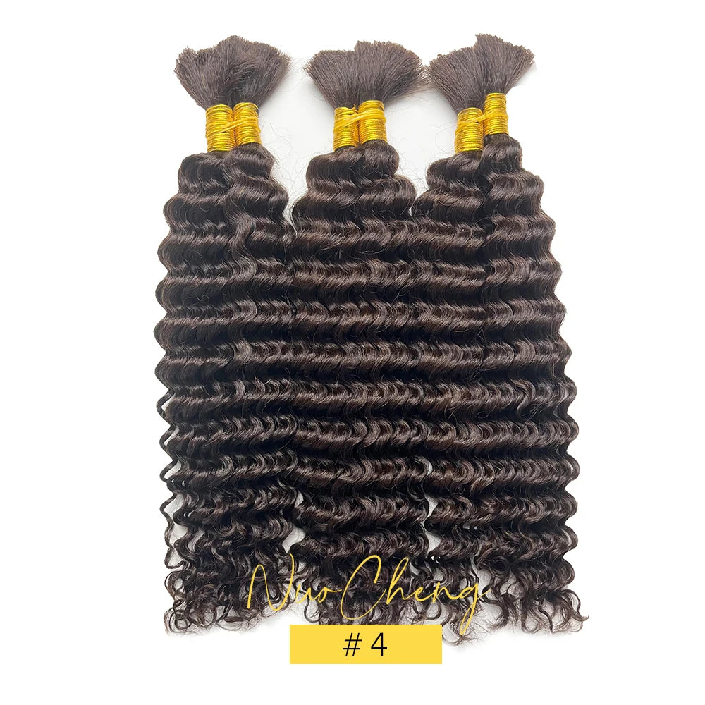 Chocolate Brown Braiding Hair