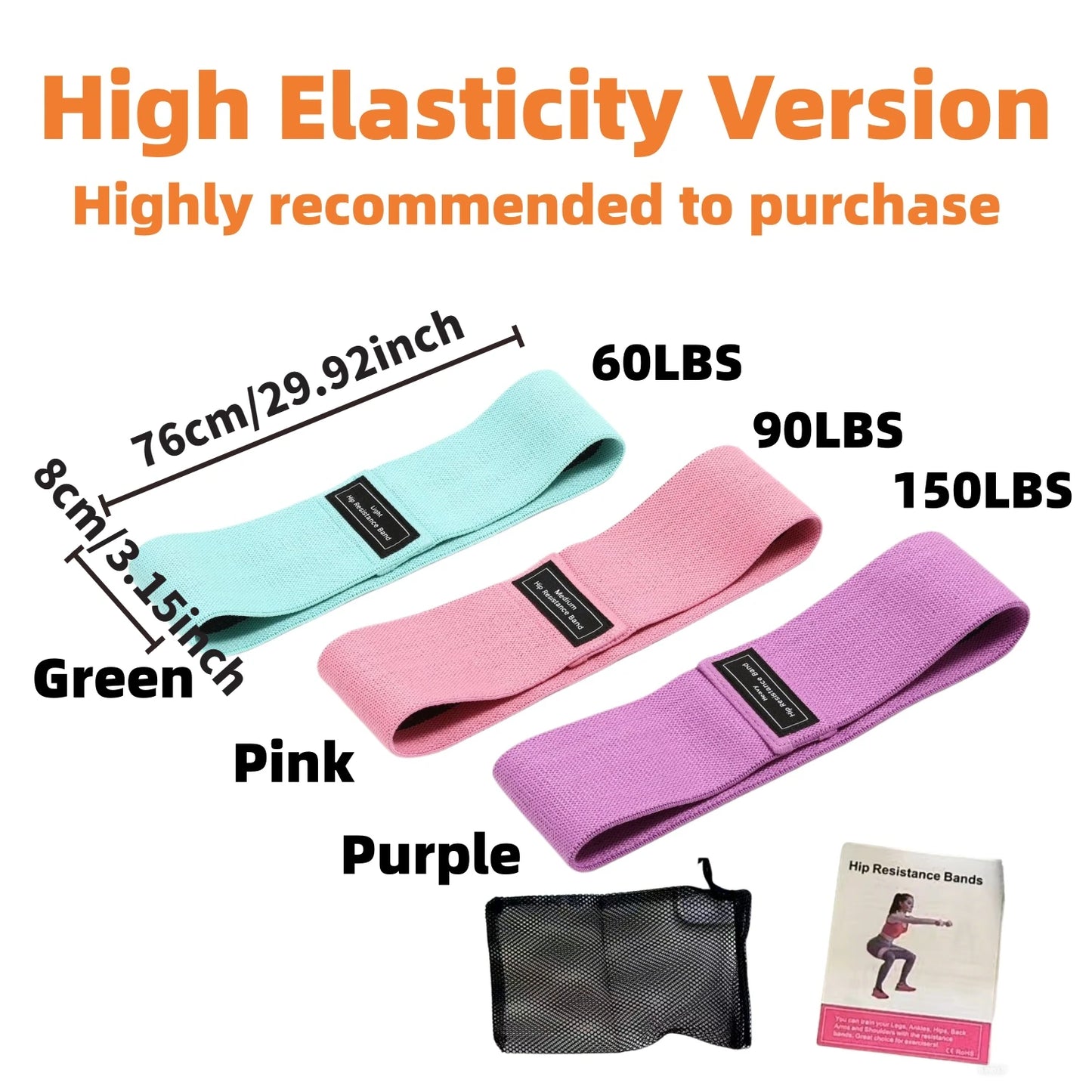 Resistance Hip Bands