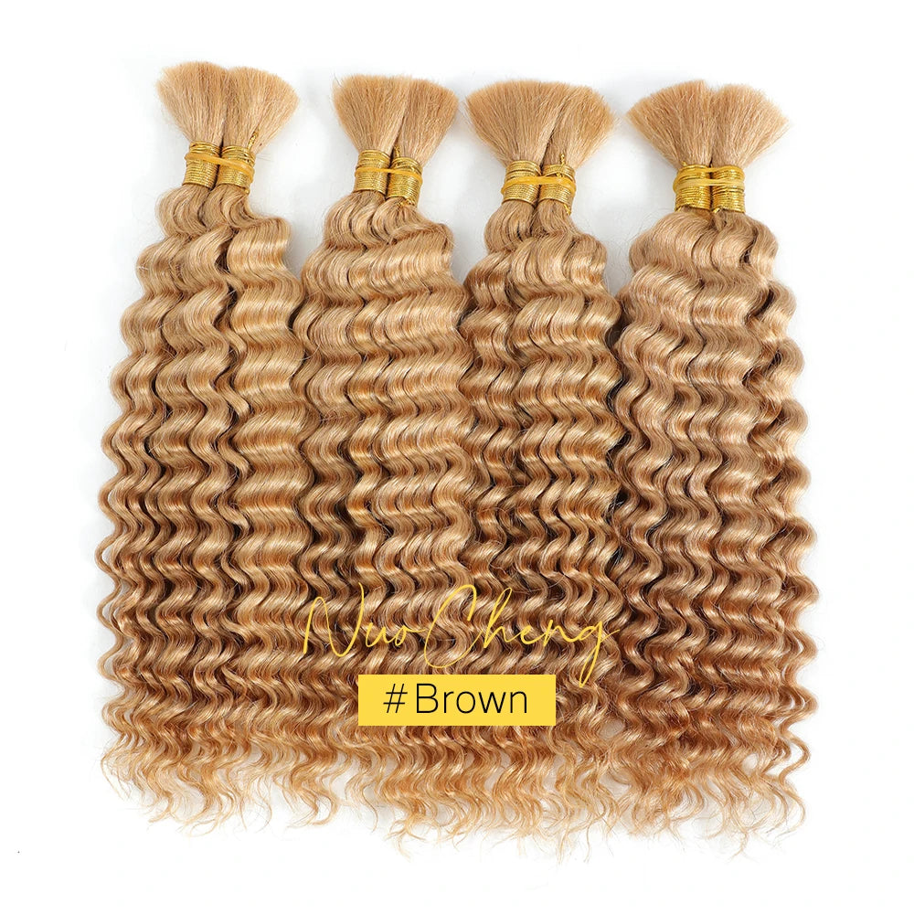 Chocolate Brown Braiding Hair