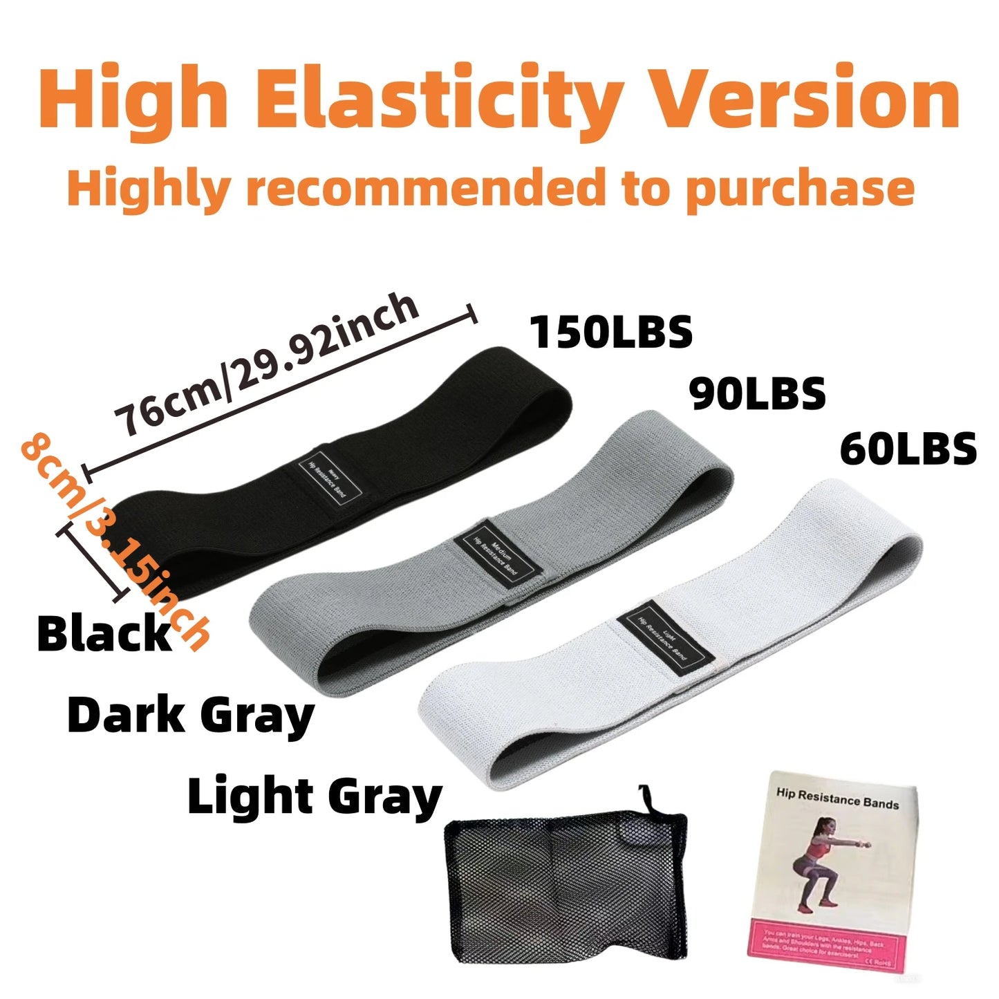 Resistance Hip Bands