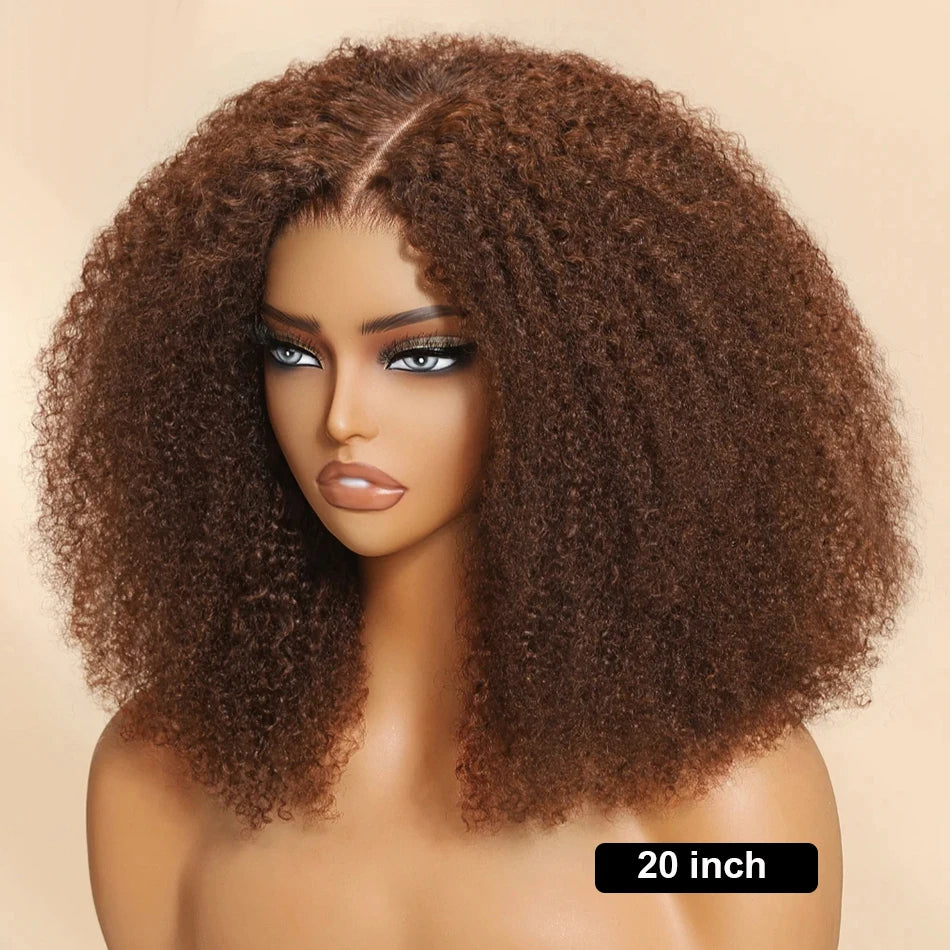 Short Curly Ombre Highlights