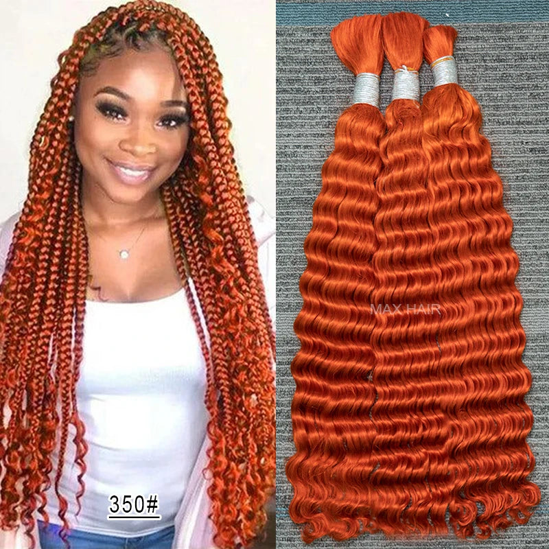 Red Brown bundles 18-30 Inch