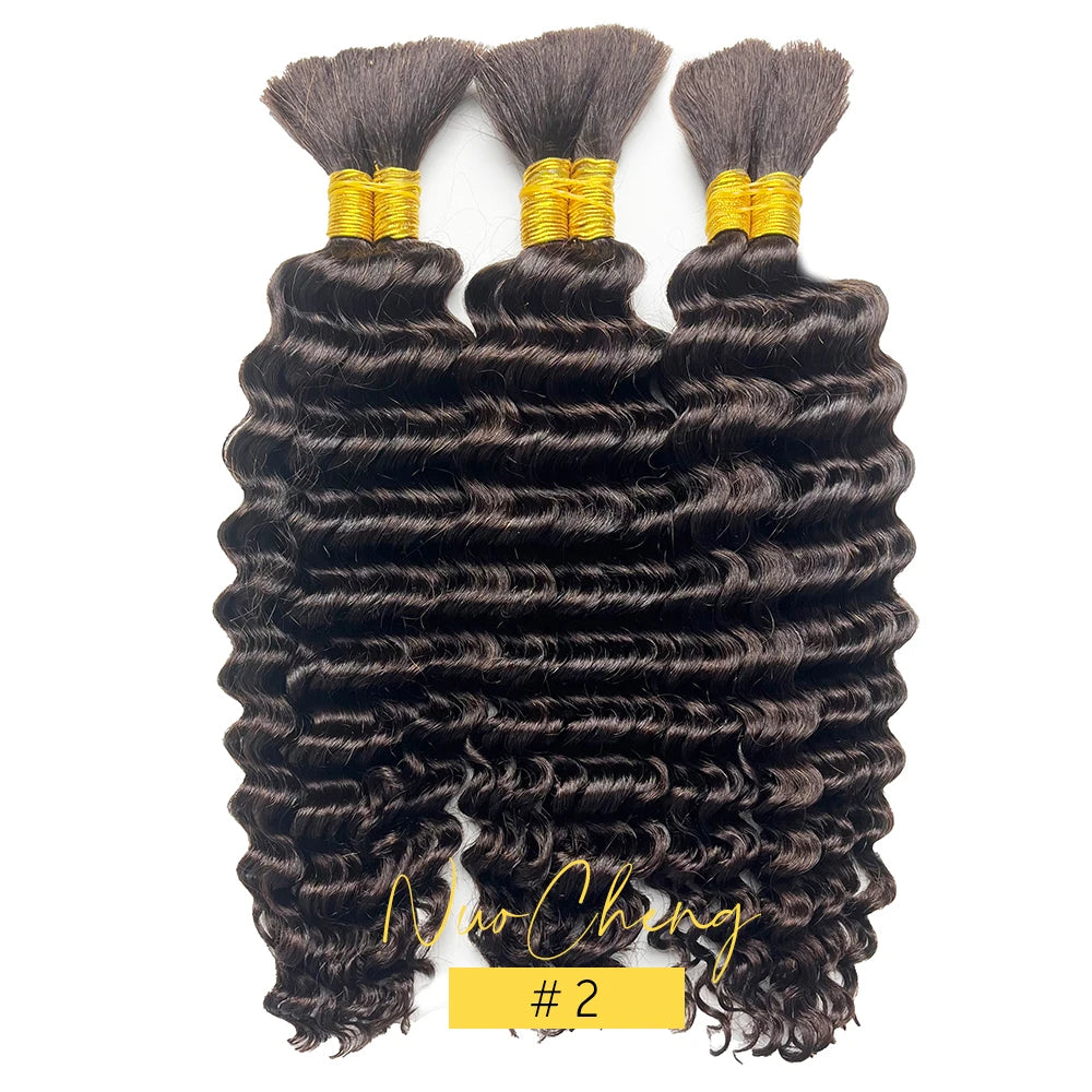 Chocolate Brown Braiding Hair